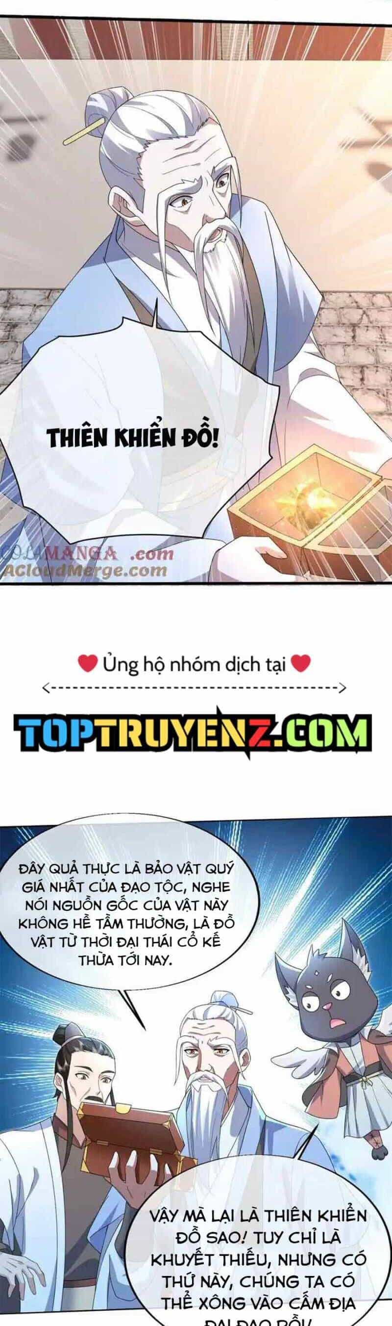 Cái Thế Đế Tôn - Chương 451 - ảnh 10