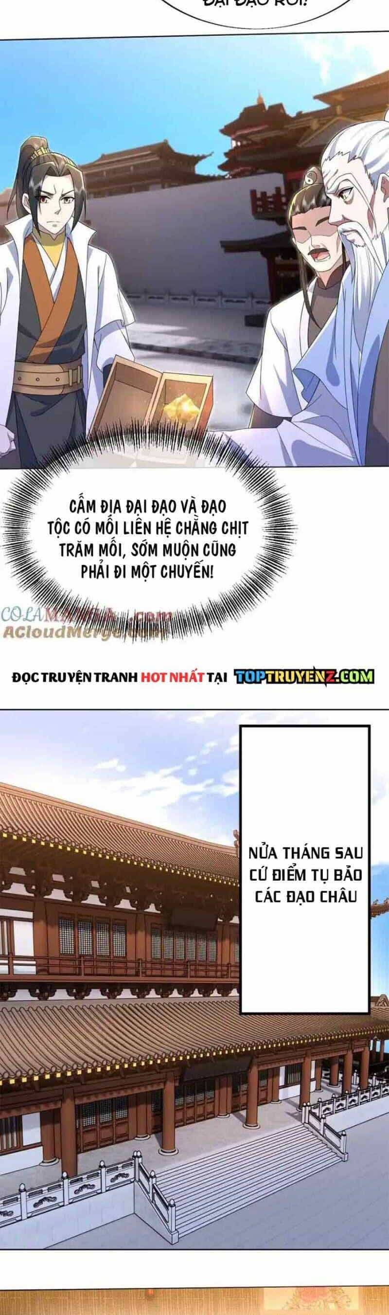 Cái Thế Đế Tôn - Chương 451 - ảnh 11