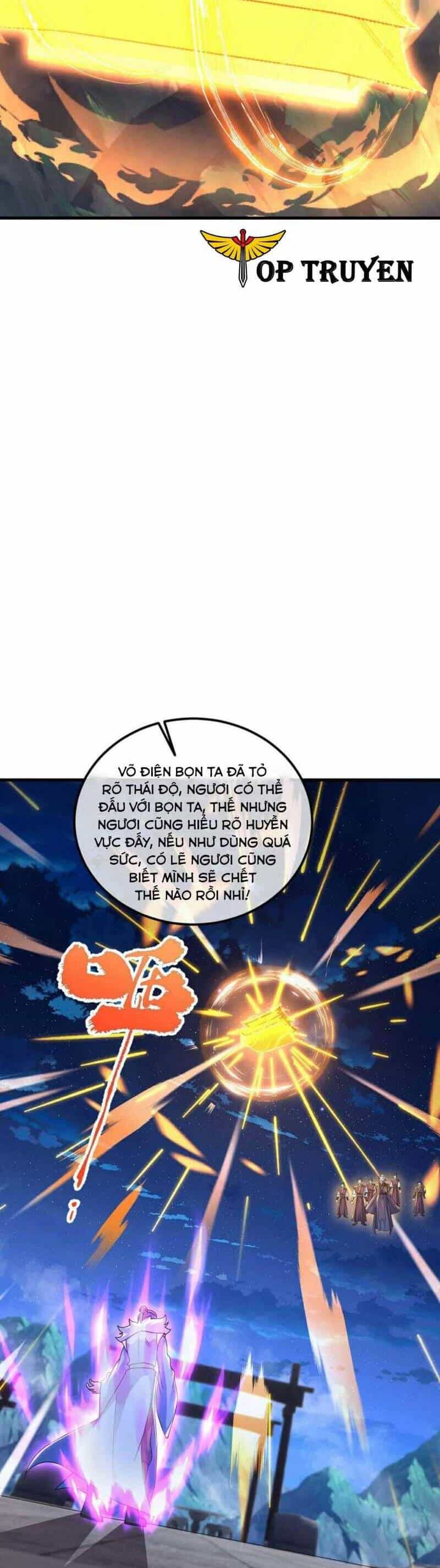 Cái Thế Đế Tôn - Chương 454 - ảnh 11