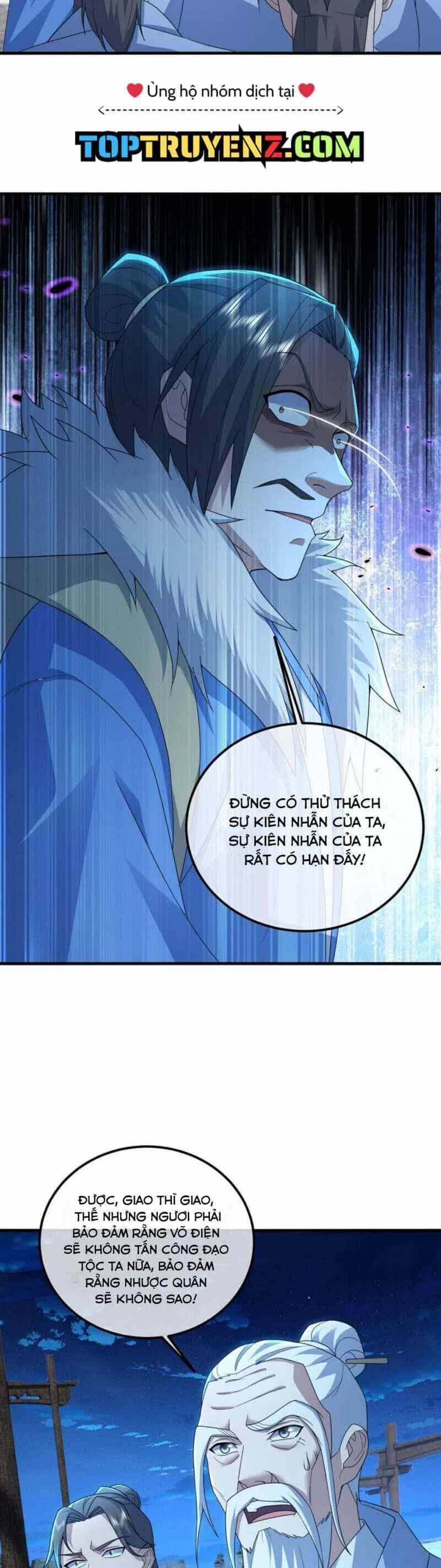 Cái Thế Đế Tôn - Chương 454 - ảnh 21
