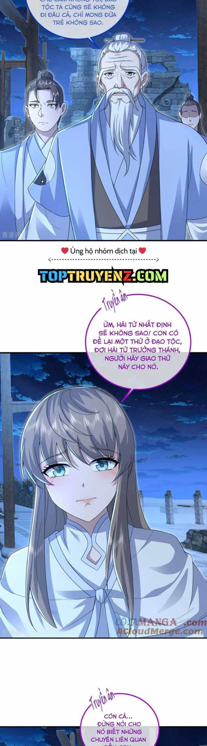 Cái Thế Đế Tôn - Chương 455 - ảnh 5