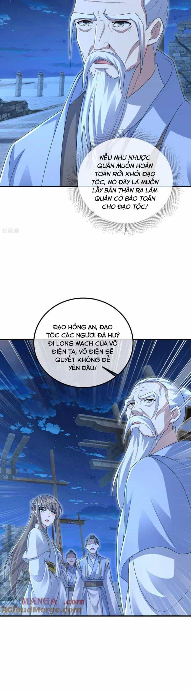 Cái Thế Đế Tôn - Chương 455 - ảnh 7