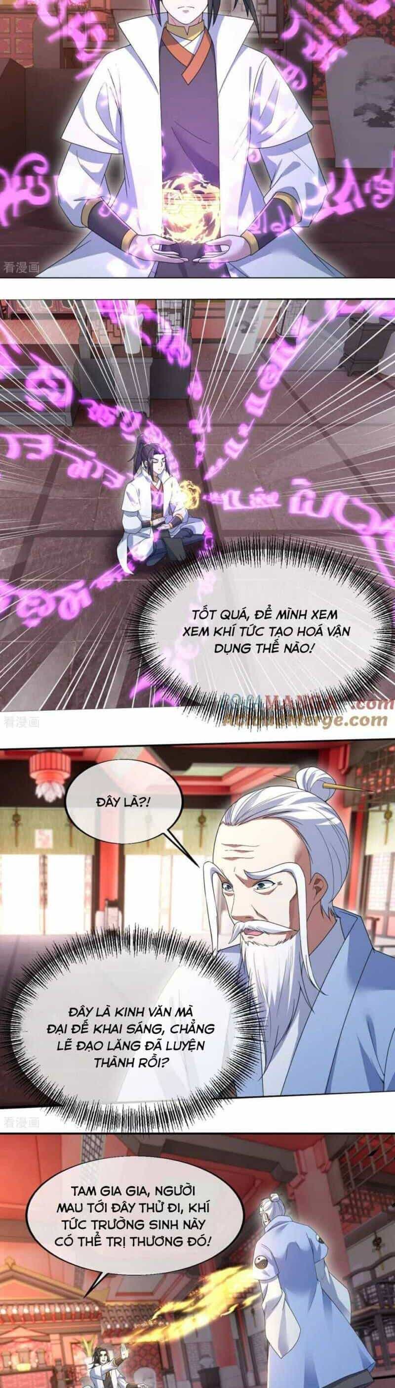 Cái Thế Đế Tôn - Chương 456 - ảnh 10