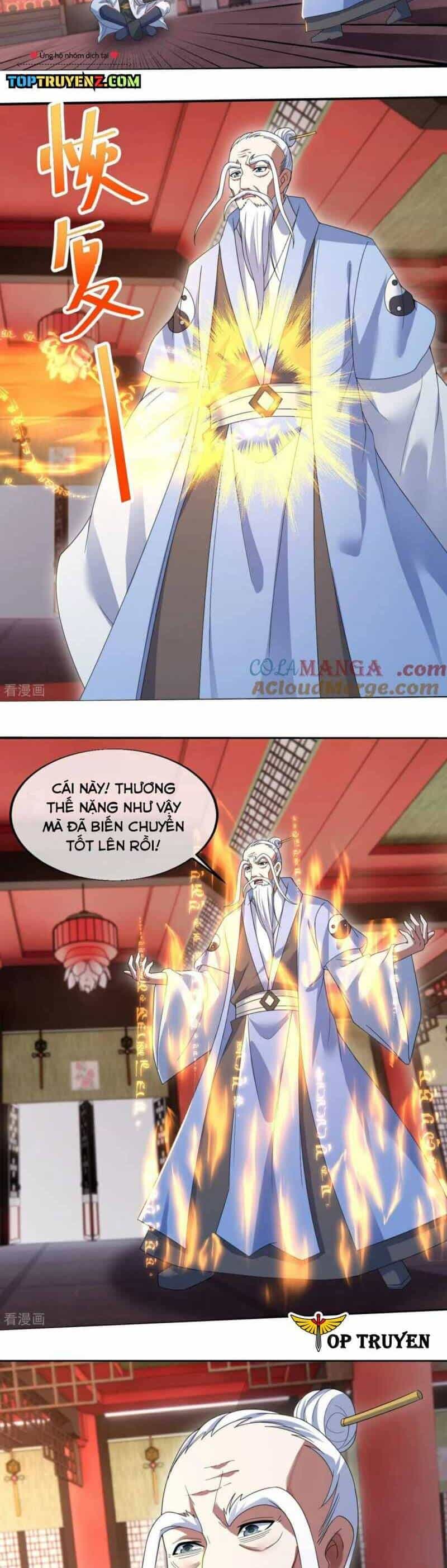 Cái Thế Đế Tôn - Chương 456 - ảnh 11