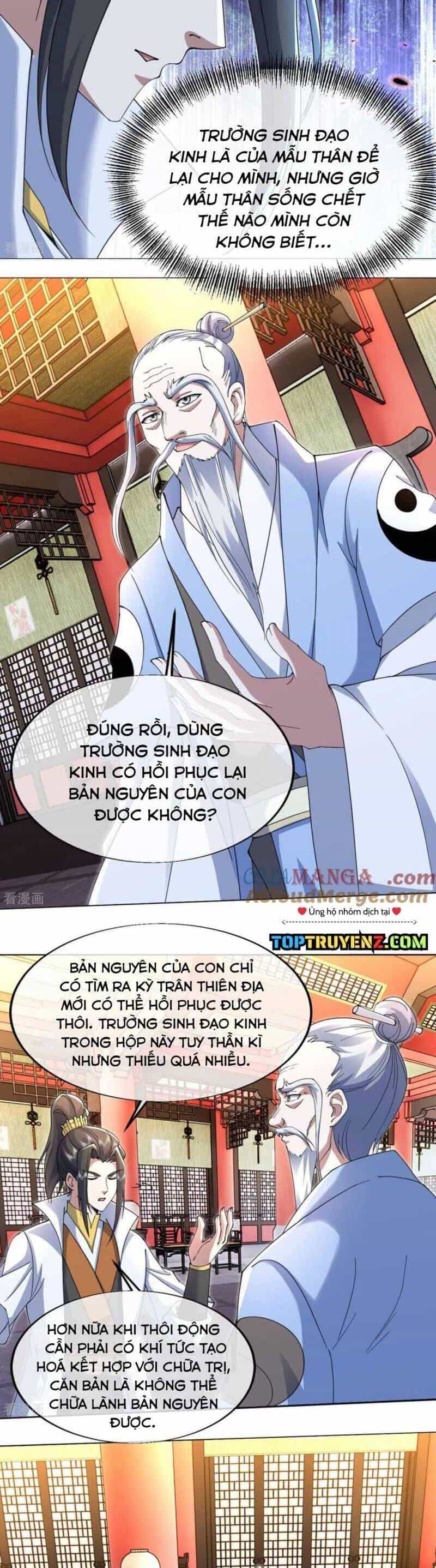 Cái Thế Đế Tôn - Chương 457 - ảnh 4