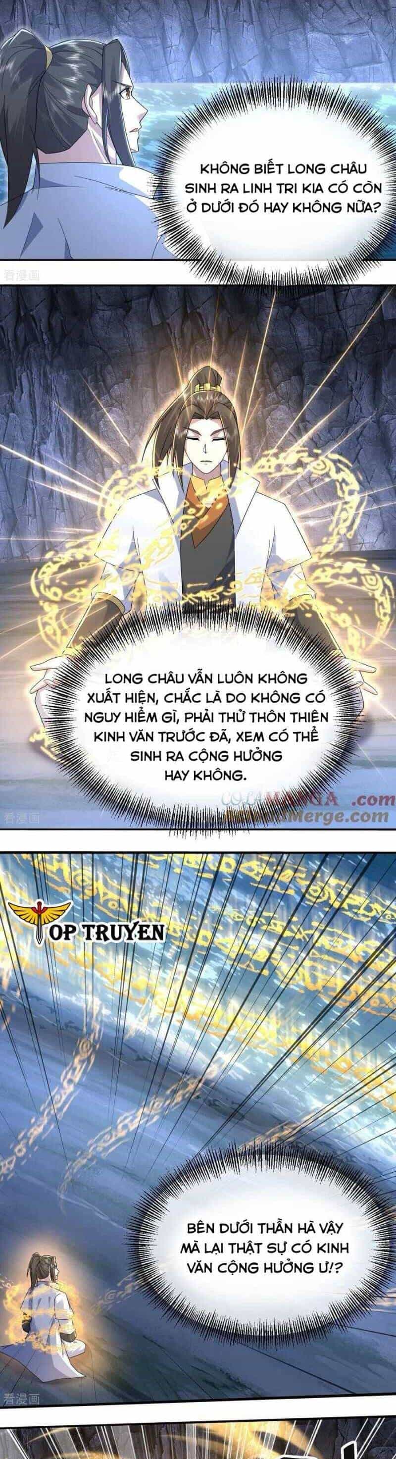 Cái Thế Đế Tôn - Chương 460 - ảnh 15