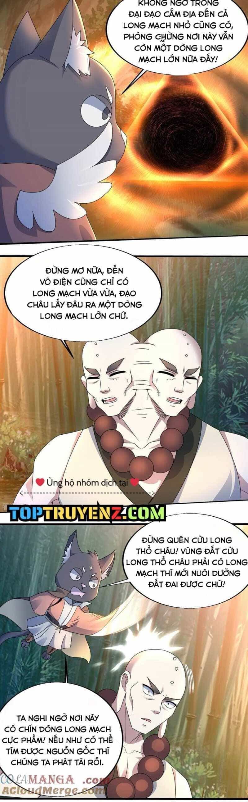 Cái Thế Đế Tôn - Chương 460 - ảnh 5