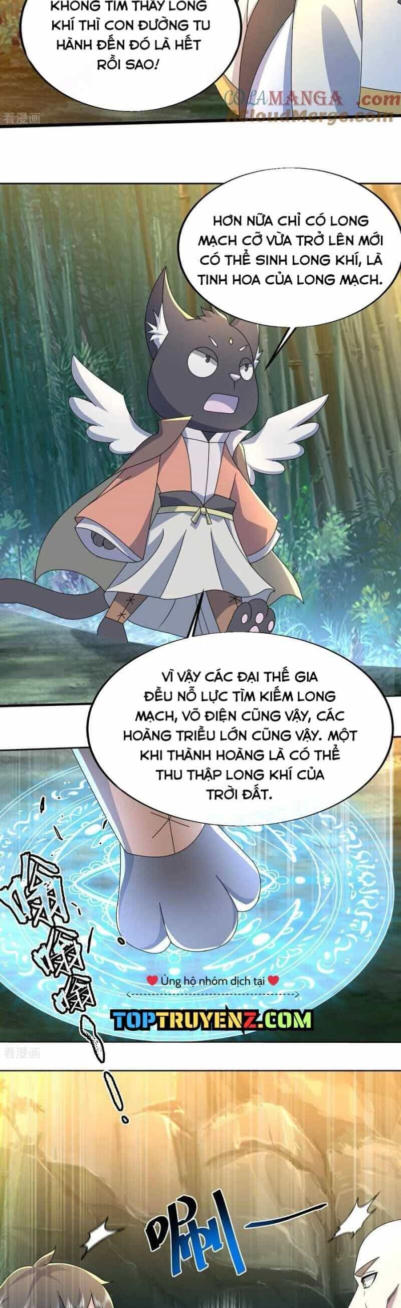 Cái Thế Đế Tôn - Chương 460 - ảnh 7