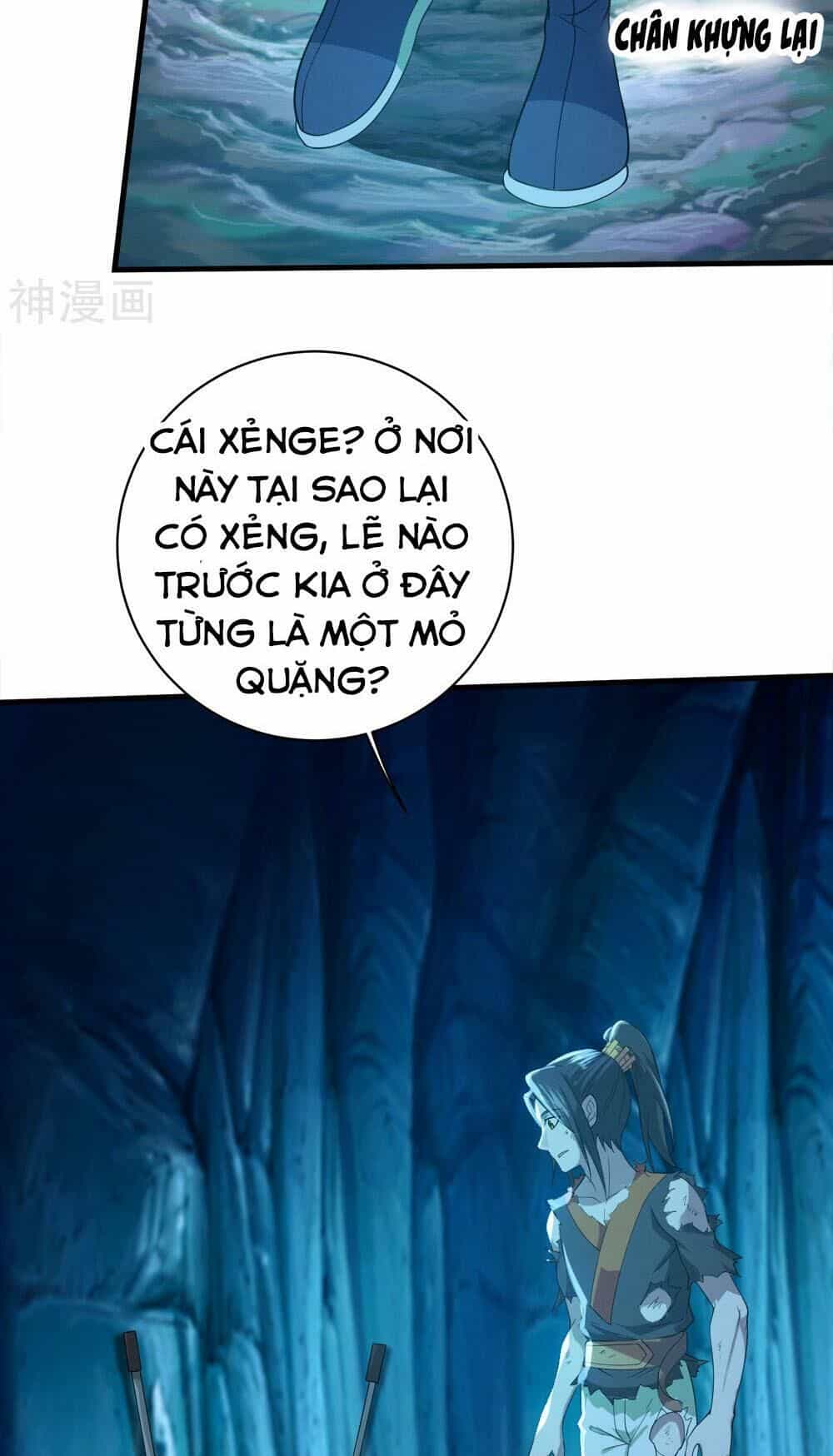 Cái Thế Đế Tôn - Chương 45 - ảnh 23