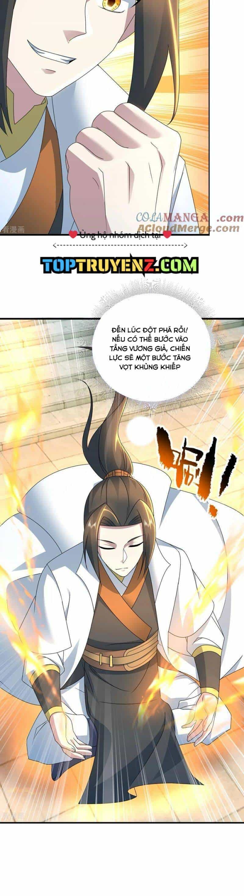 Cái Thế Đế Tôn - Chương 463 - ảnh 11