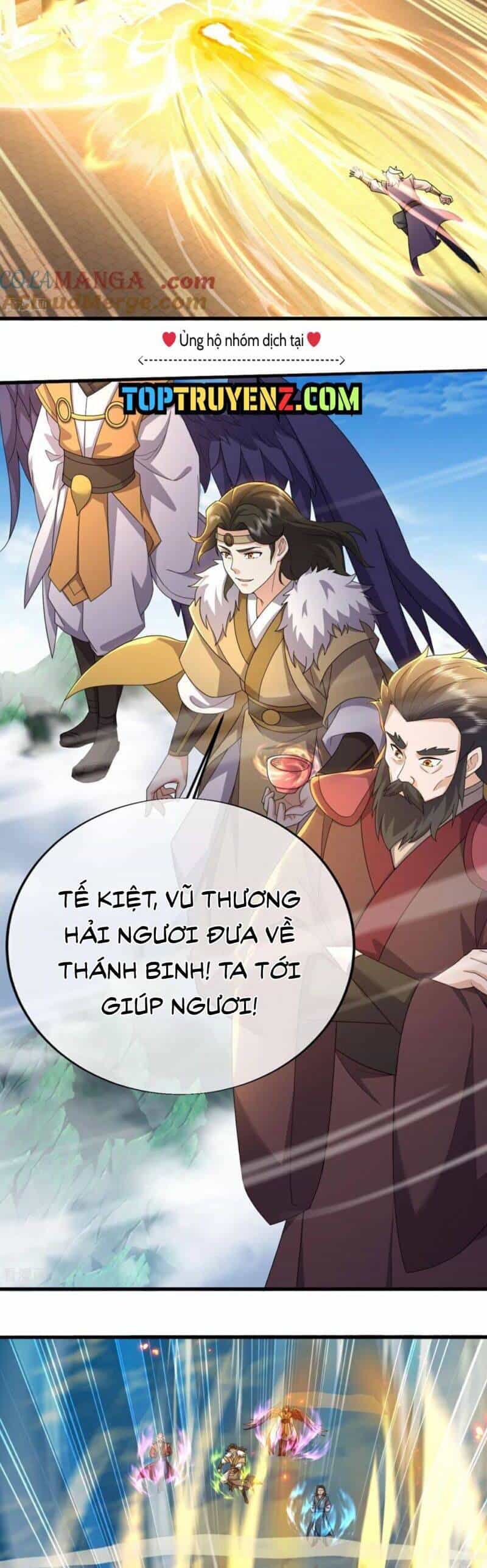Cái Thế Đế Tôn - Chương 464 - ảnh 16