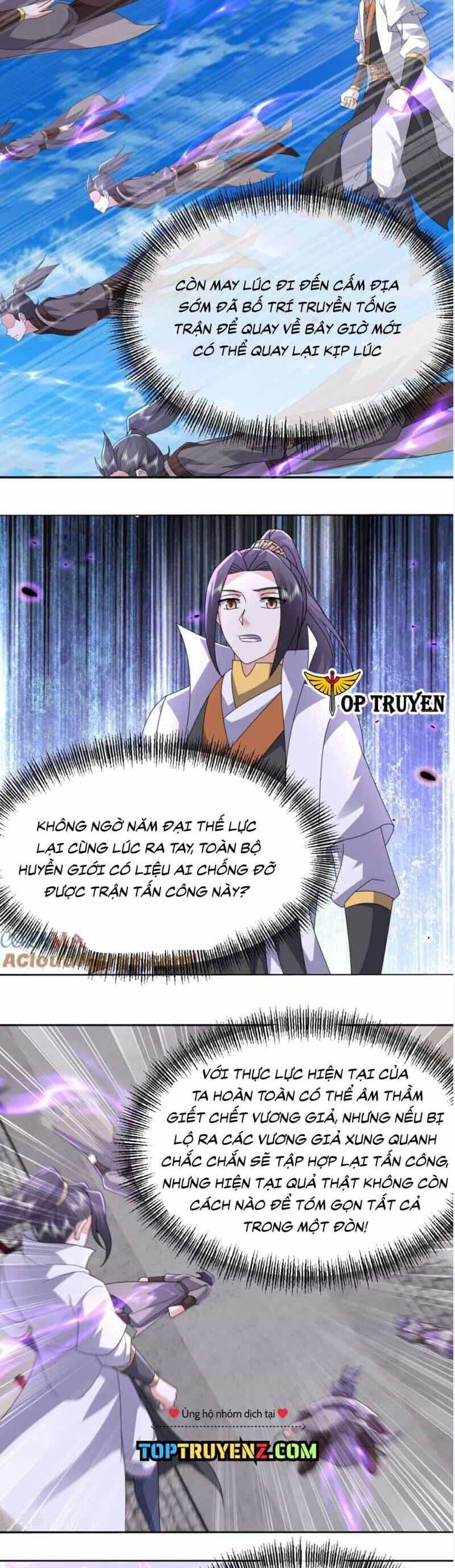 Cái Thế Đế Tôn - Chương 465 - ảnh 5