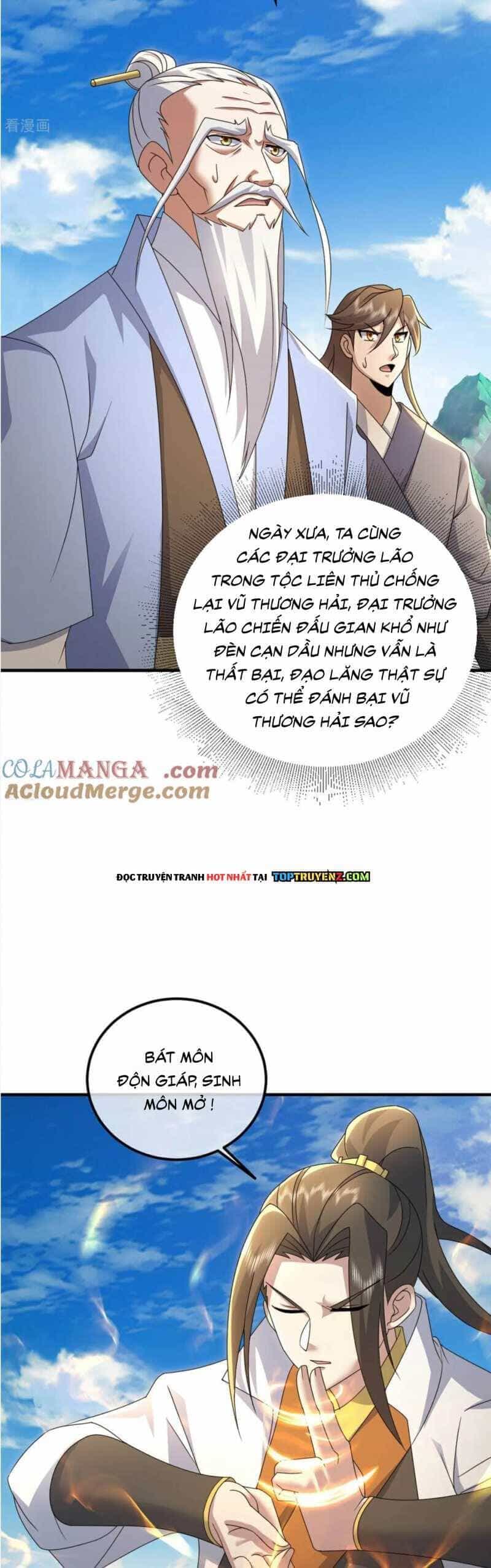 Cái Thế Đế Tôn - Chương 466 - ảnh 17