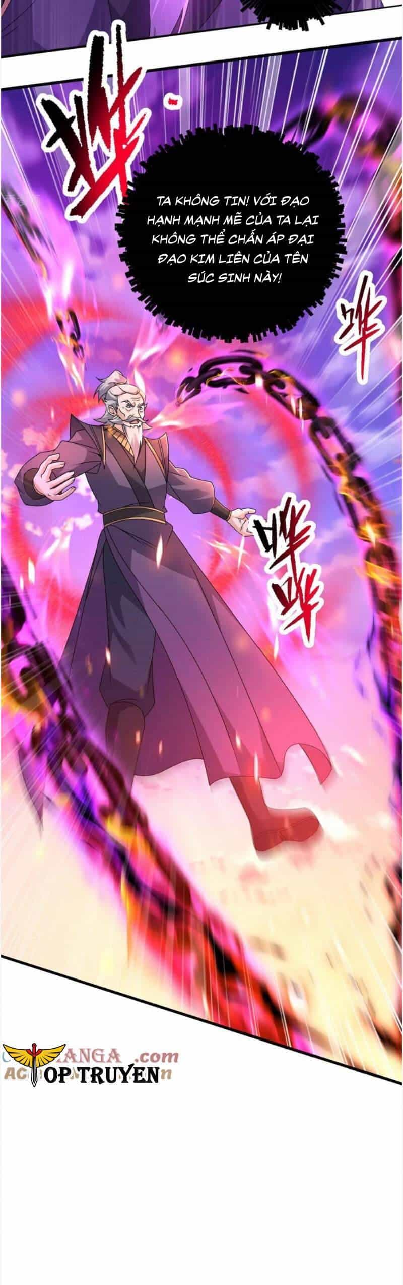Cái Thế Đế Tôn - Chương 467 - ảnh 7