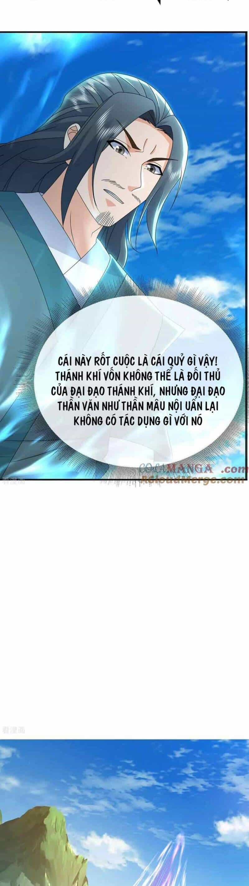 Cái Thế Đế Tôn - Chương 468 - ảnh 13