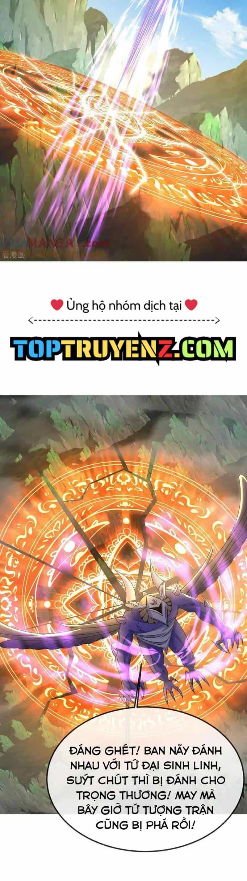 Cái Thế Đế Tôn - Chương 468 - ảnh 14