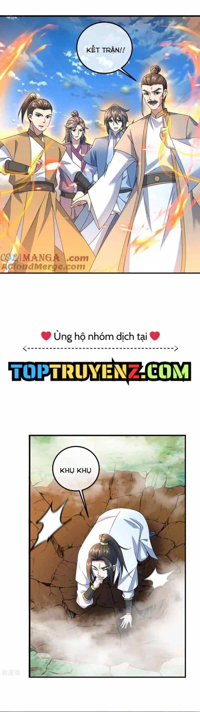 Cái Thế Đế Tôn - Chương 468 - ảnh 19