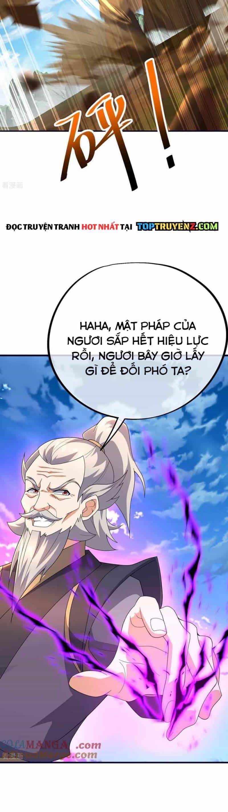 Cái Thế Đế Tôn - Chương 470 - ảnh 20
