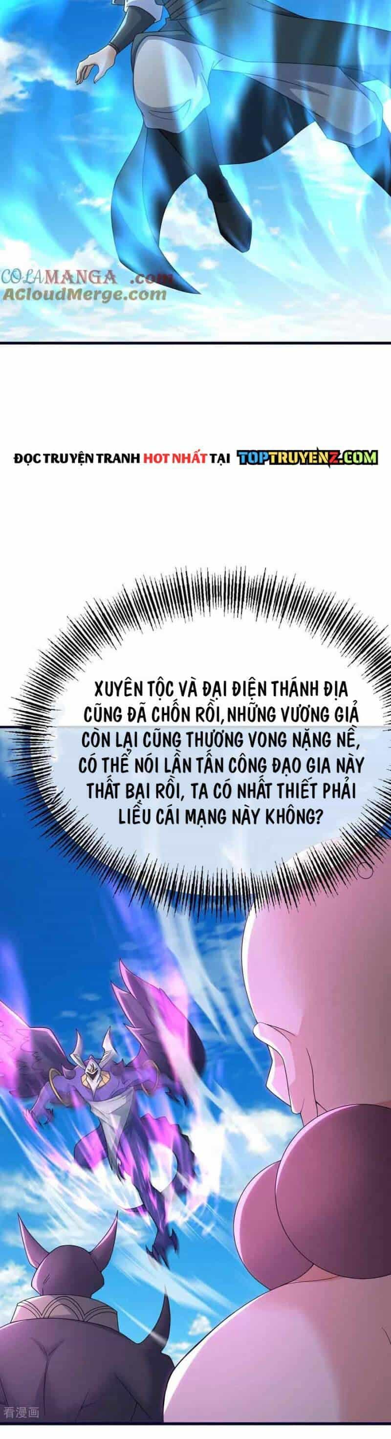 Cái Thế Đế Tôn - Chương 470 - ảnh 9