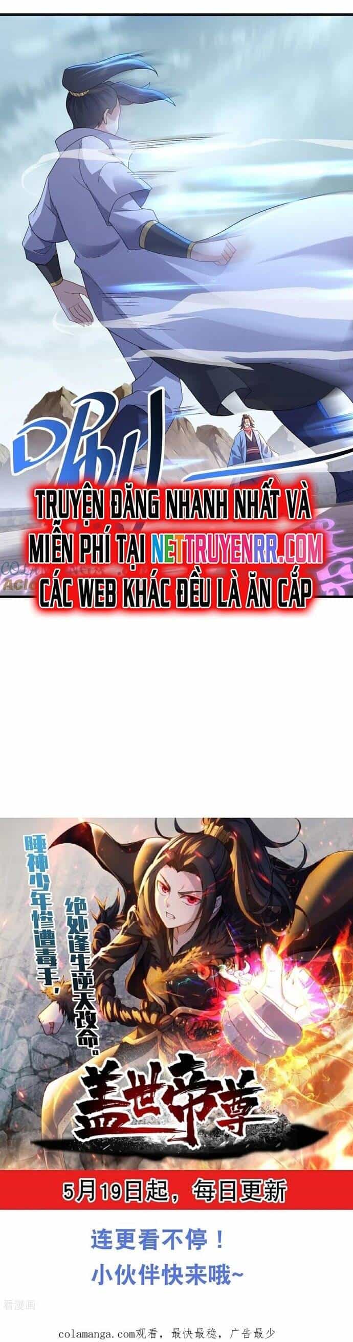 Cái Thế Đế Tôn - Chương 485 - ảnh 8