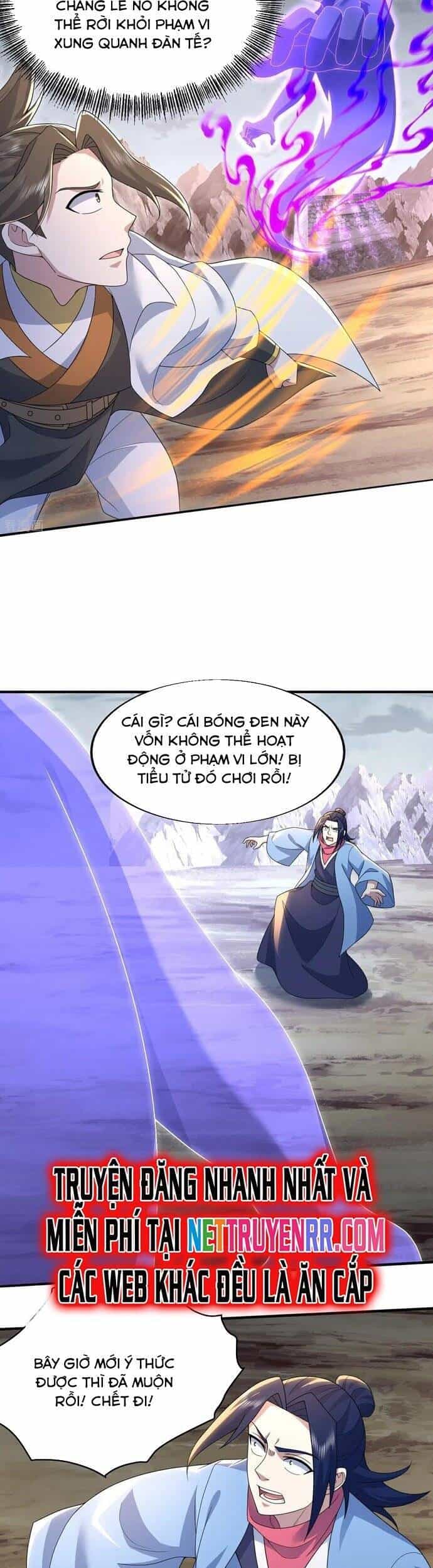 Cái Thế Đế Tôn - Chương 486 - ảnh 5