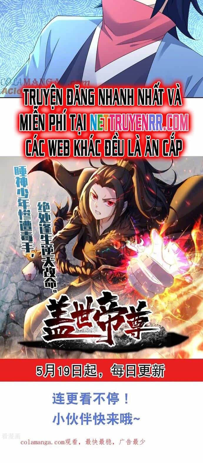 Cái Thế Đế Tôn - Chương 486 - ảnh 7