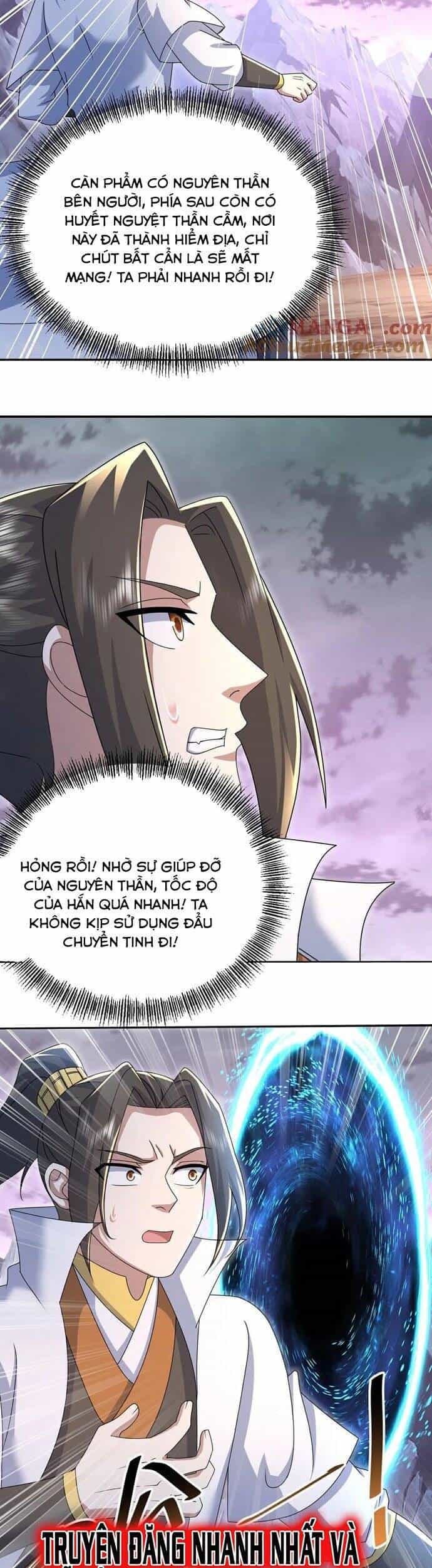 Cái Thế Đế Tôn - Chương 487 - ảnh 4