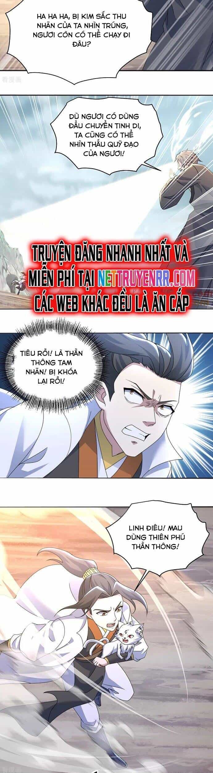 Cái Thế Đế Tôn - Chương 488 - ảnh 3