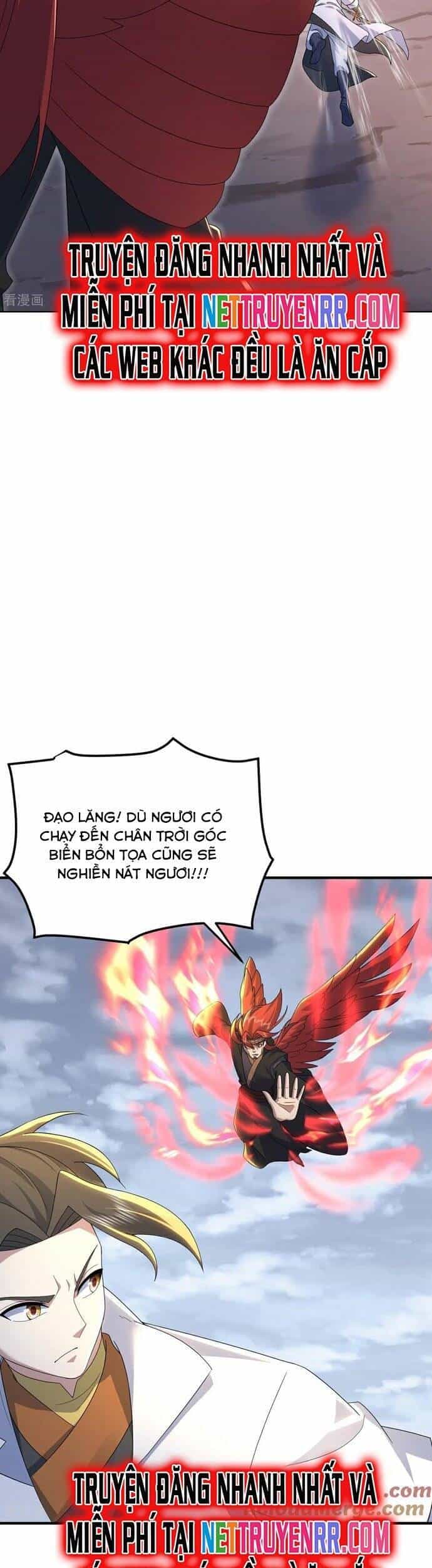 Cái Thế Đế Tôn - Chương 490 - ảnh 4