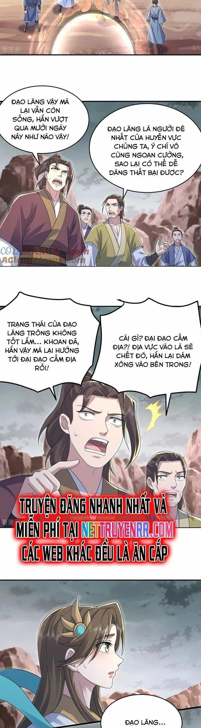 Cái Thế Đế Tôn - Chương 490 - ảnh 6