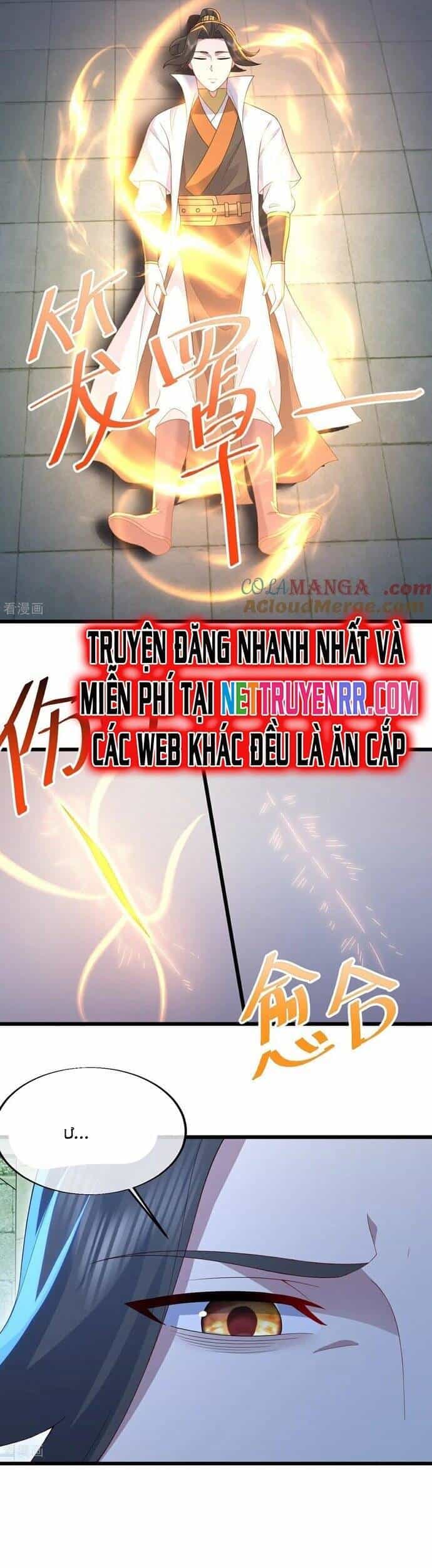 Cái Thế Đế Tôn - Chương 491 - ảnh 4