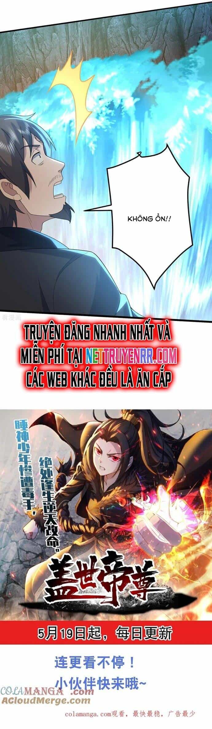 Cái Thế Đế Tôn - Chương 491 - ảnh 9