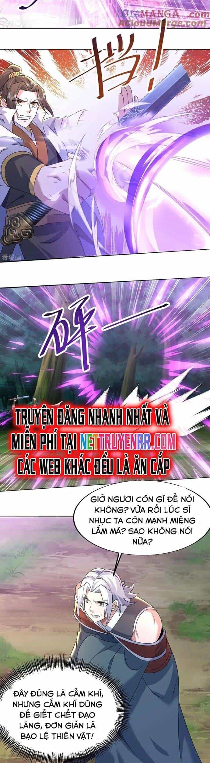 Cái Thế Đế Tôn - Chương 496 - ảnh 12
