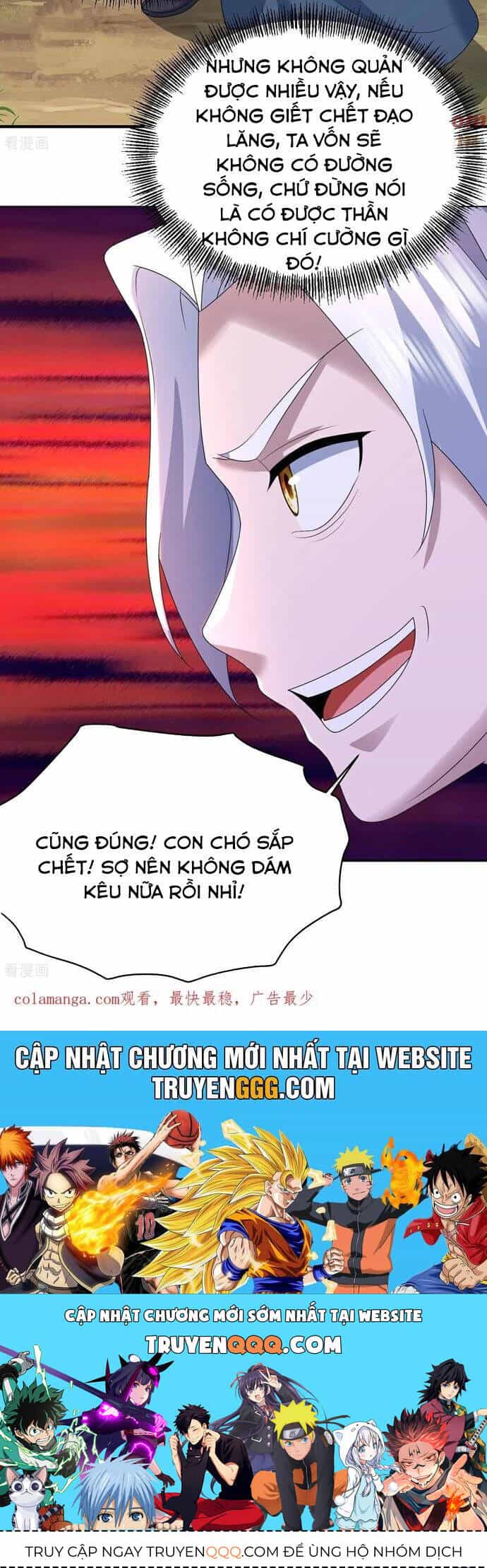Cái Thế Đế Tôn - Chương 496 - ảnh 13