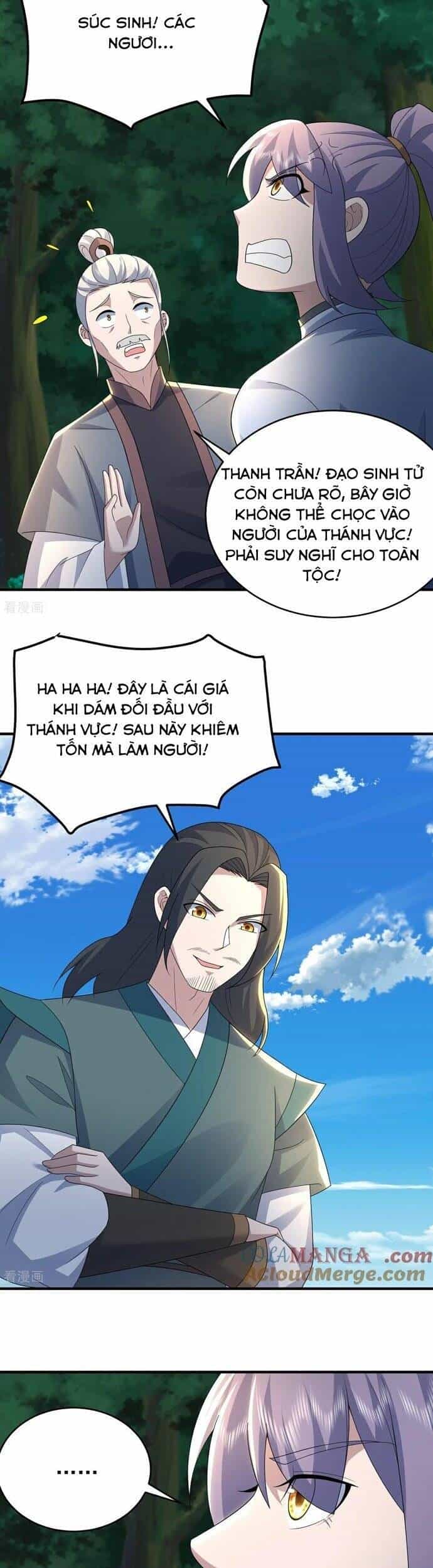 Cái Thế Đế Tôn - Chương 499 - ảnh 4