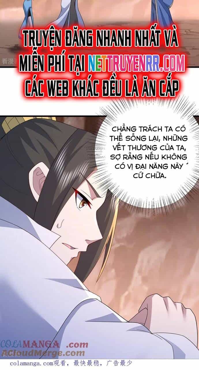 Cái Thế Đế Tôn - Chương 501 - ảnh 8