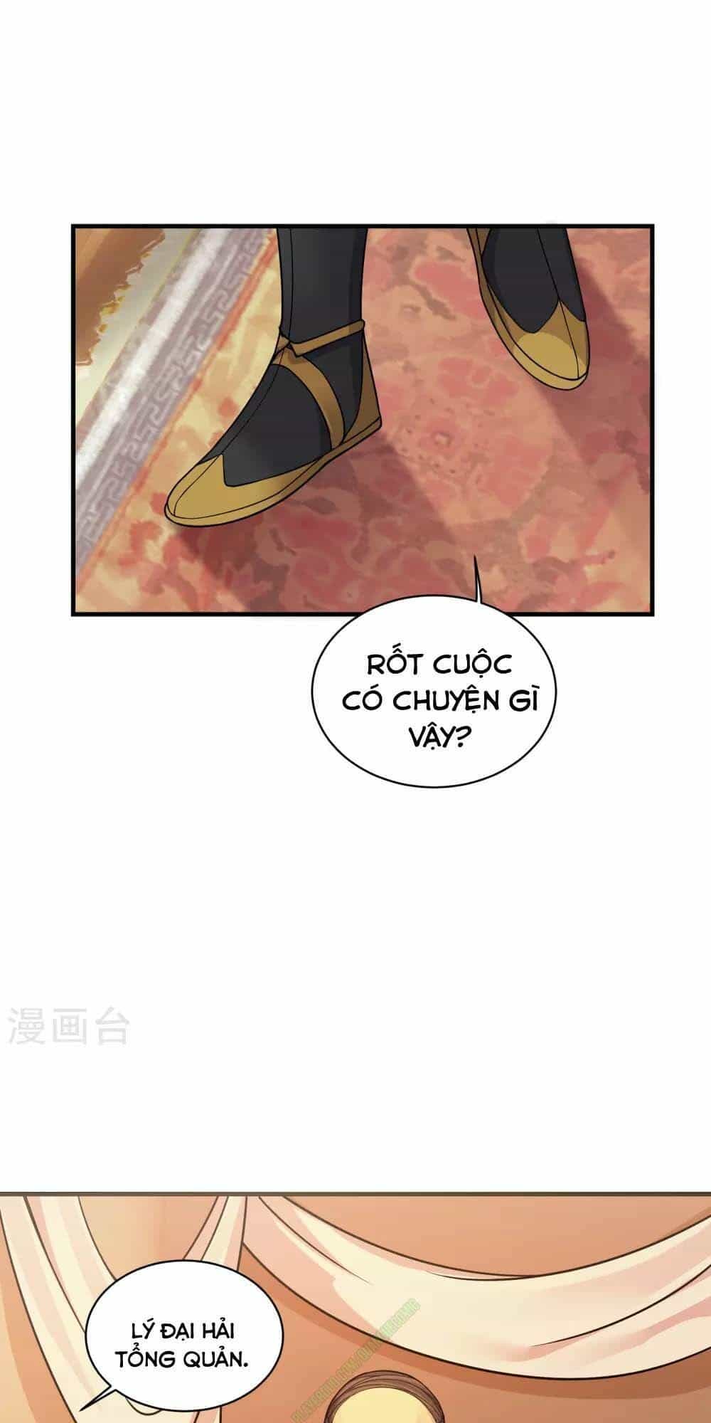 Cái Thế Đế Tôn - Chương 4 - ảnh 12