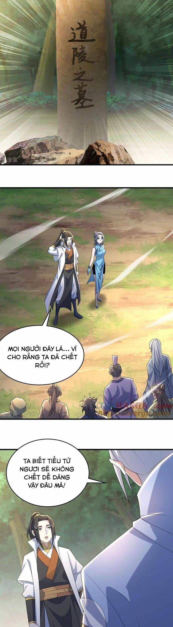 Cái Thế Đế Tôn - Chương 503 - ảnh 4