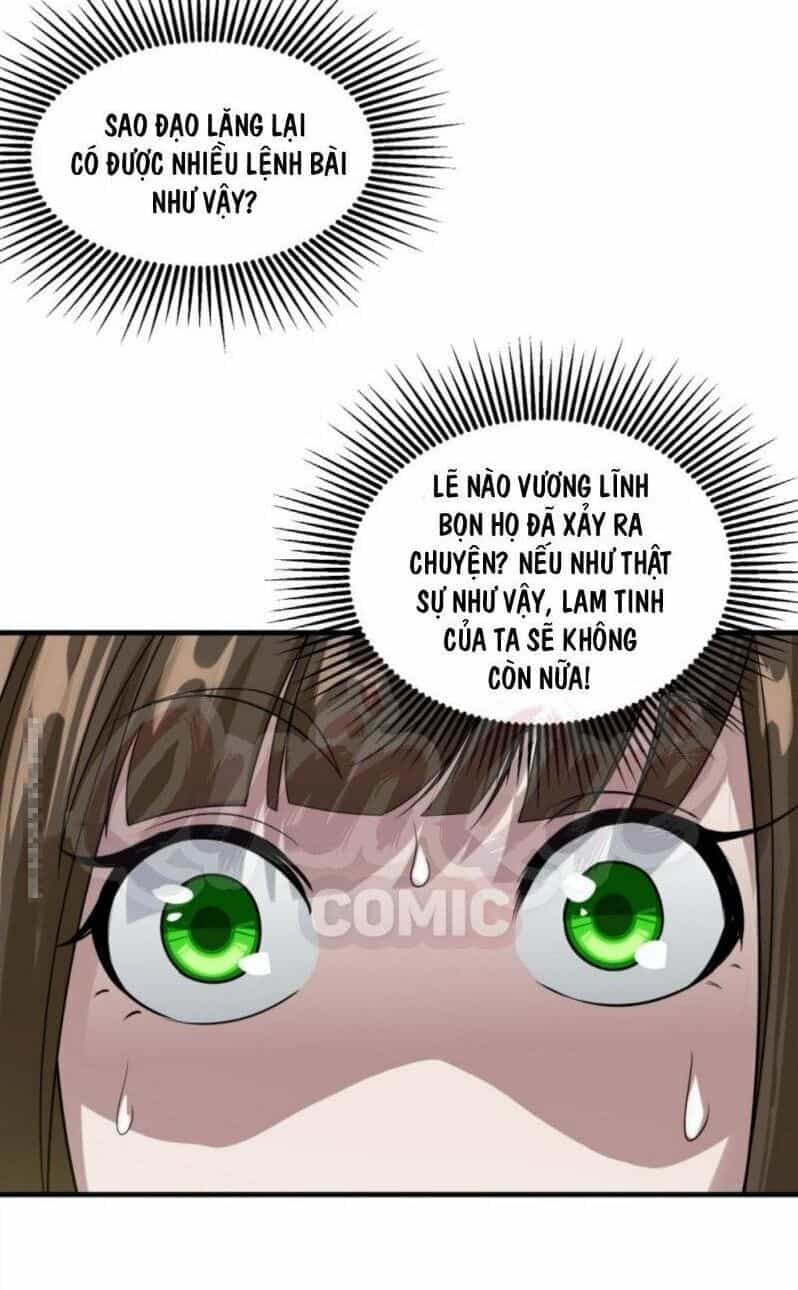 Cái Thế Đế Tôn - Chương 51 - ảnh 17