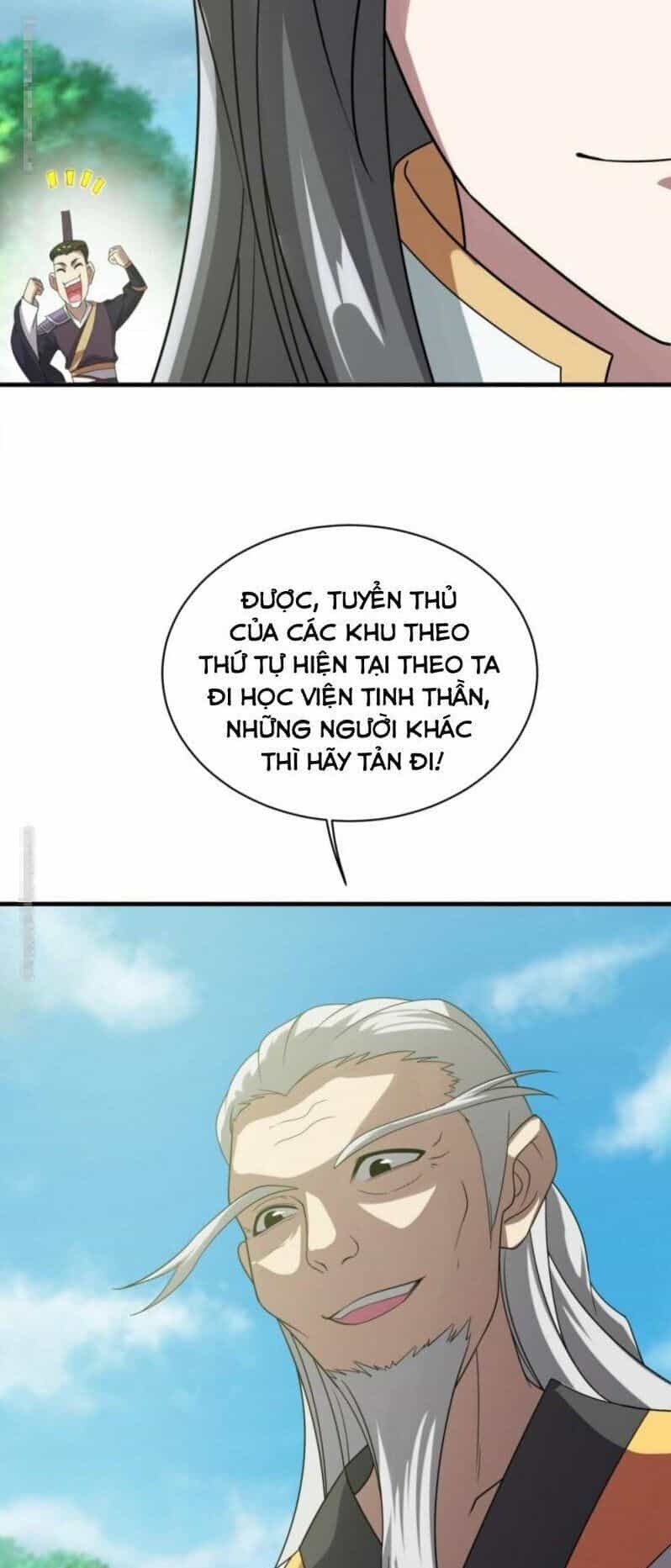 Cái Thế Đế Tôn - Chương 51 - ảnh 25