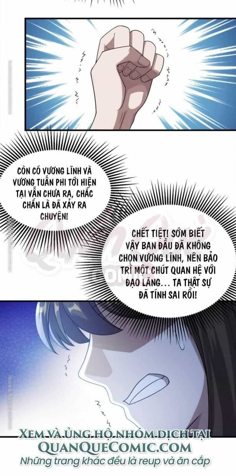 Cái Thế Đế Tôn - Chương 51 - ảnh 27
