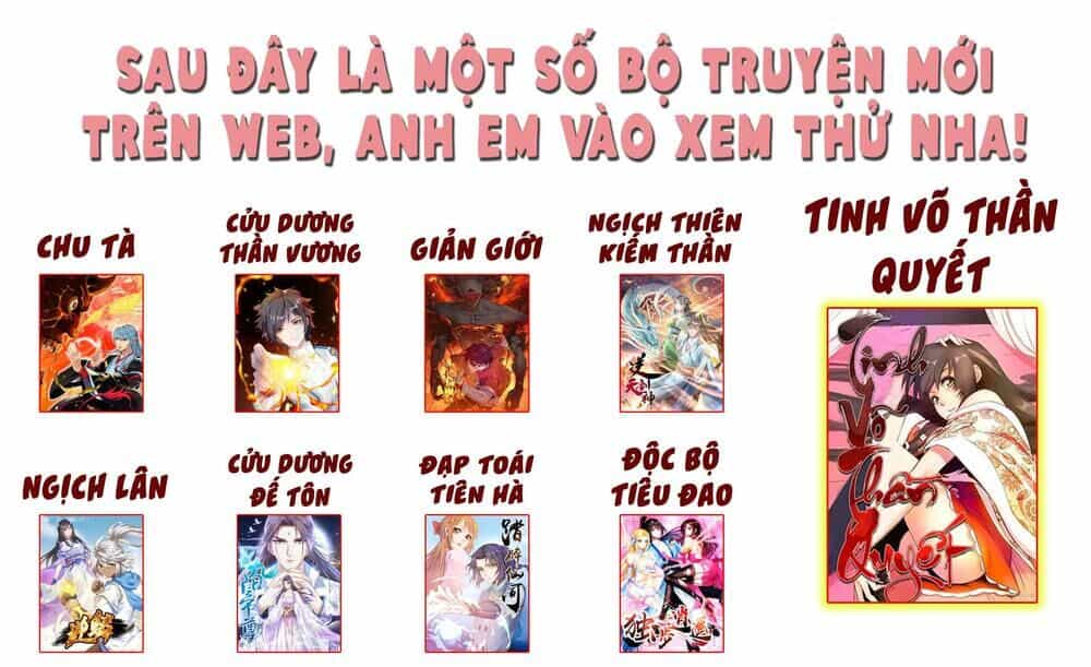 Cái Thế Đế Tôn - Chương 55 - ảnh 23