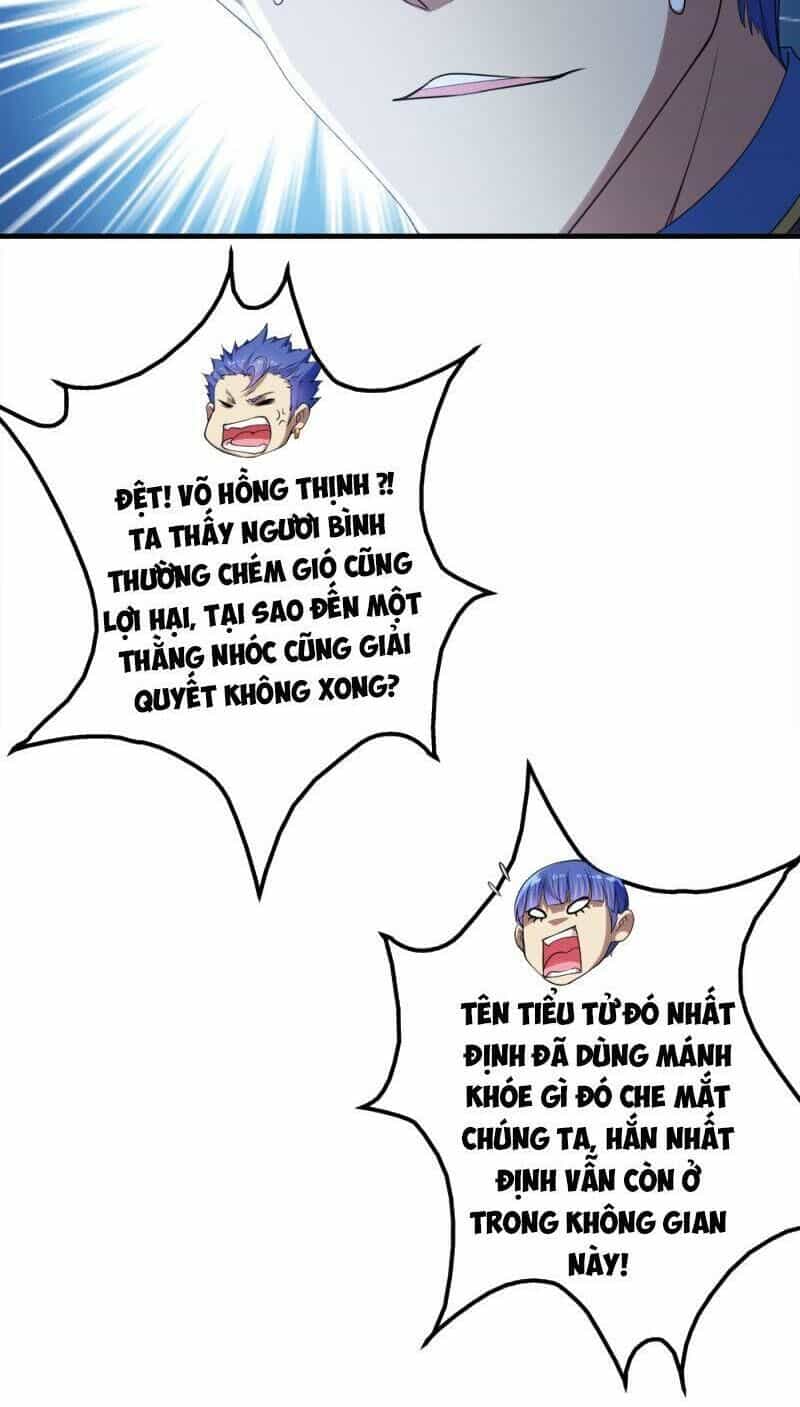 Cái Thế Đế Tôn - Chương 57 - ảnh 28