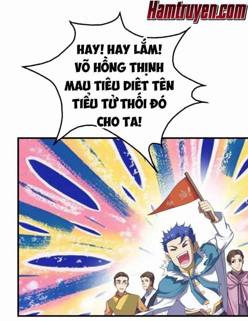 Cái Thế Đế Tôn - Chương 57 - ảnh 3