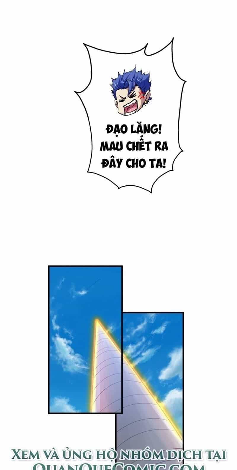 Cái Thế Đế Tôn - Chương 58 - ảnh 9