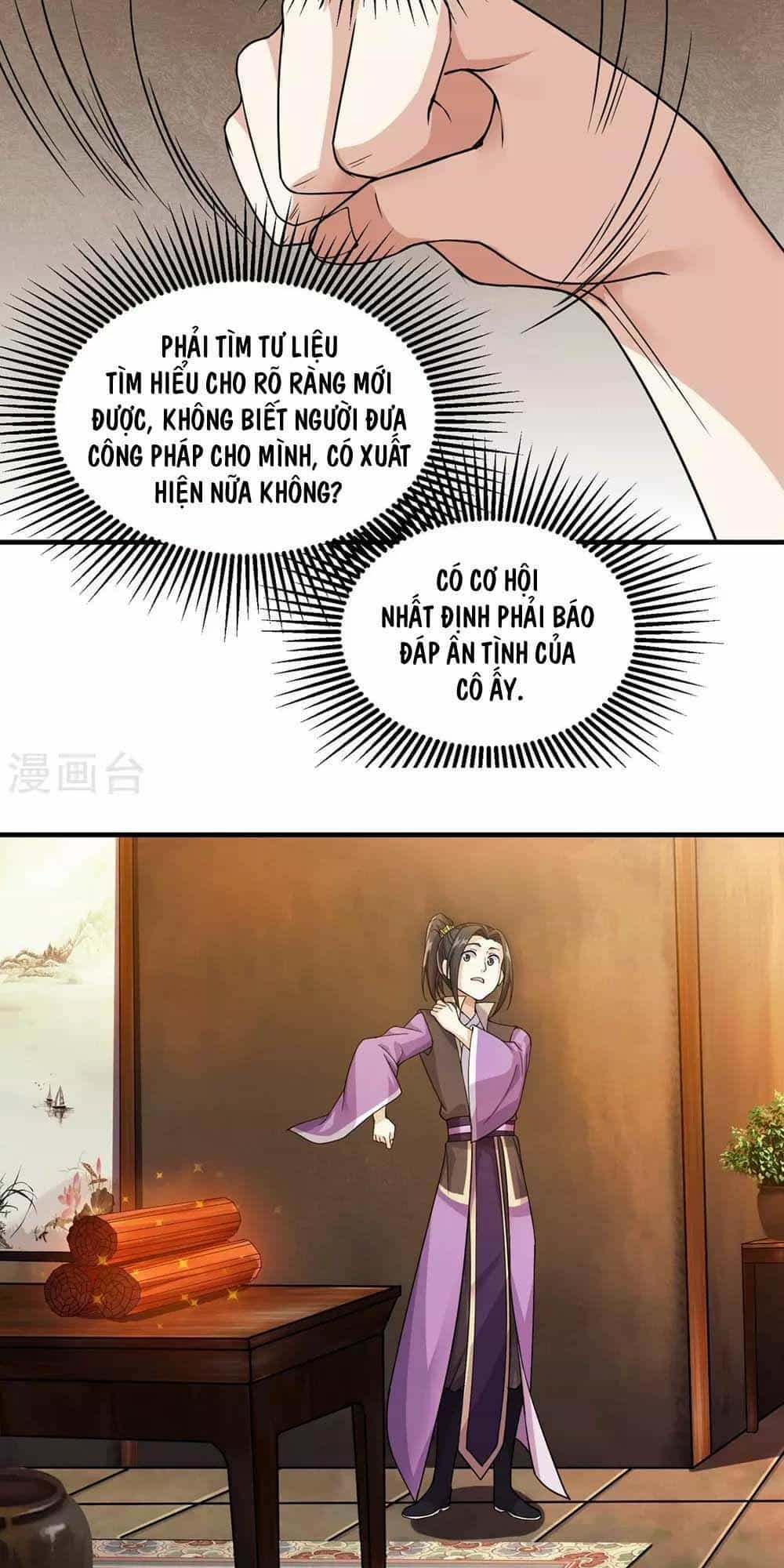 Cái Thế Đế Tôn - Chương 5 - ảnh 29