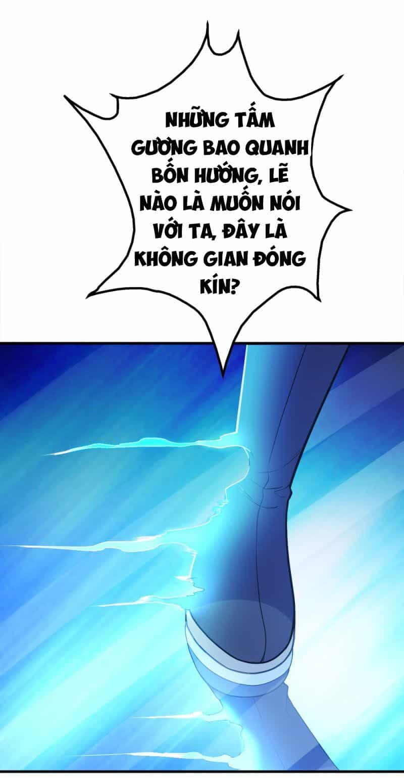 Cái Thế Đế Tôn - Chương 61 - ảnh 31