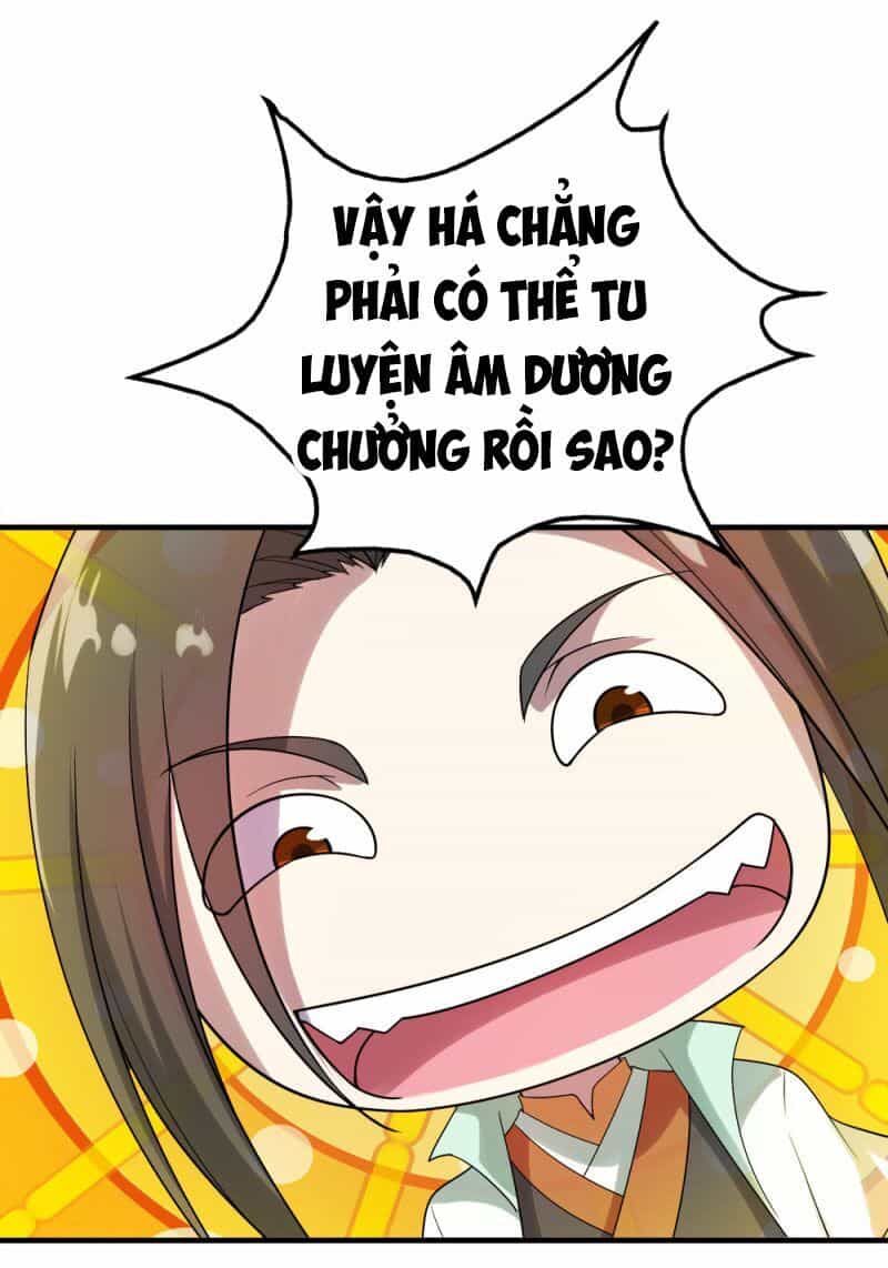 Cái Thế Đế Tôn - Chương 64 - ảnh 21