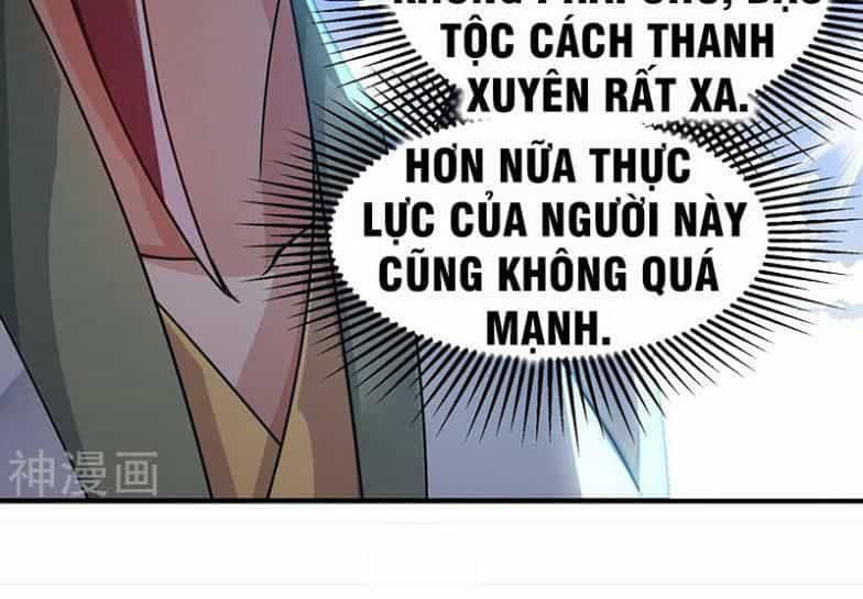 Cái Thế Đế Tôn - Chương 6 - ảnh 17