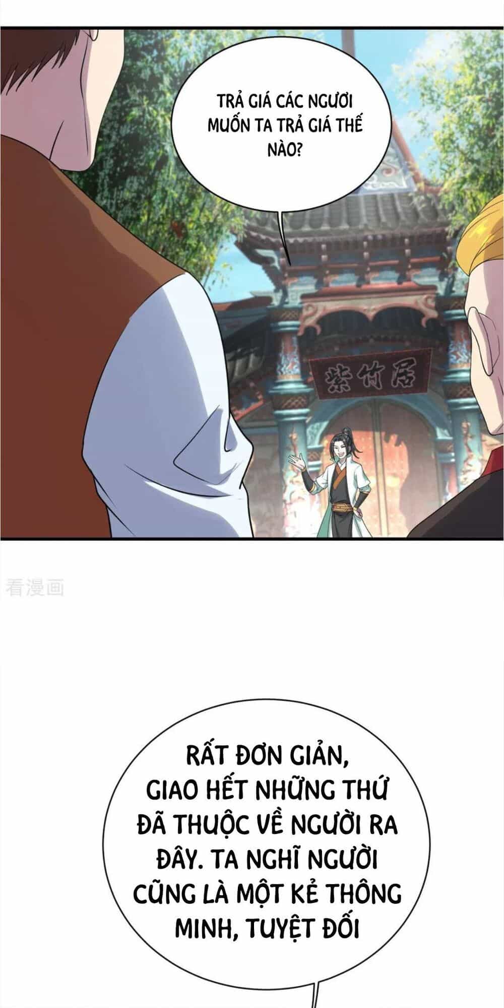 Cái Thế Đế Tôn - Chương 71 - ảnh 14